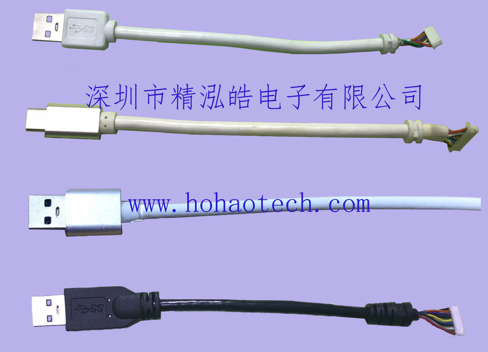 USB 3.0 CABLE 